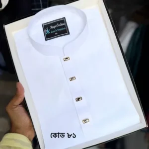 premium duti panjabi,cod 81