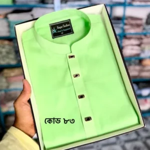 premium duti panjabi,cod 83