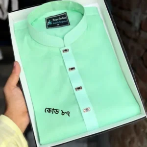 premium duti panjabi,cod 87